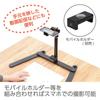 Подставка для цифровой фотокамеры HAKUBA Подставка для фотосъемки для удобного использования и телескопическая головка для панорамирования в комплекте 4977187303063 DSS-01 для фотосъемки,