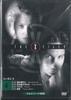 DVD РАЗЛИЧНЫЕ  Секретные материалы Сезон 1  За гранью моря  XF2004 DEAGOSTINI Япония Фильмы  DVD Б/У