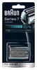 Комплект из 2 сменных лезвий для бритвы Braun серии 7, серебристый F/C70S-3Z-b