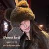 Women's Cute Bear Ears Leopard Print Plush Bucket Hat - Warm Faux Fur, Autumn/Winter Ear Flap Hat