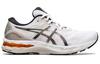 Asics Gel Nimbus 23 'White Oyster Grey' 1011B004-100
