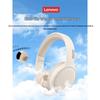 Lenovo TH30 Bluetooth Over-Ear Headset