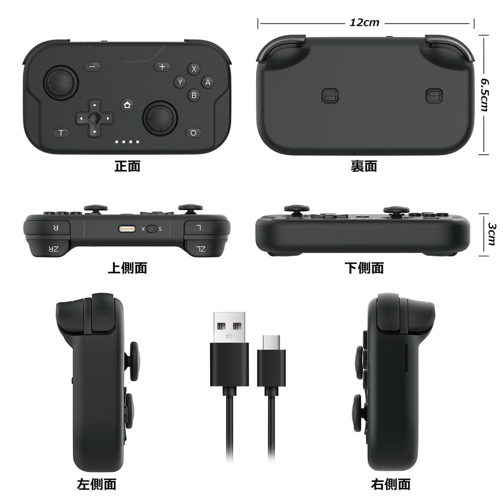 Беспроводной Bluetooth-геймпад для Switch Срок службы батареи XPT022 2/Switch Lite/OLED/PC/SteamDeck/iOS/Android - Компактный, Мини, Ультралегкий, 18-часовой