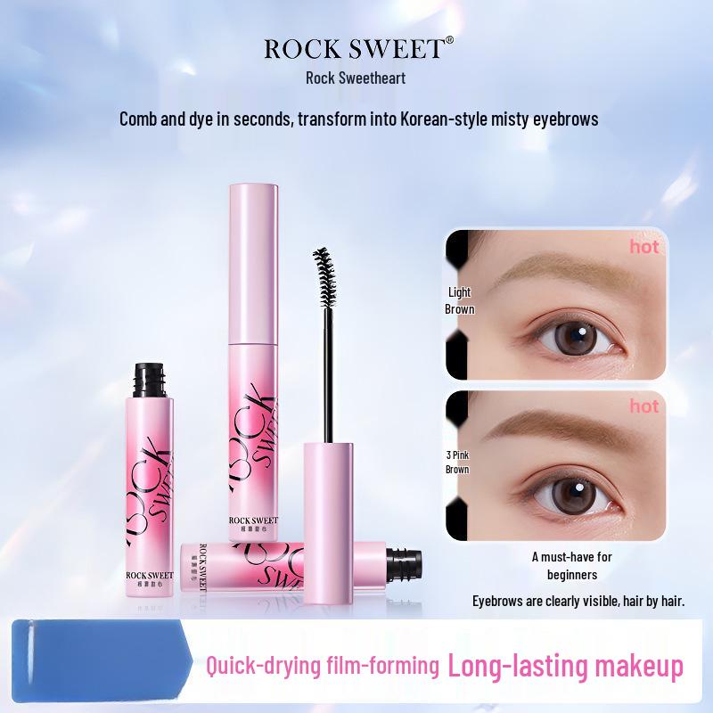 Тушь-туман для бровей Rock Sweetheart Velvet: Стойкий, Не размазывается, Натуральный оттенок, Идеально для новичков
