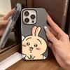 Расписной чехол для телефона для iPhone 15 11 13 14 для 15 16 Pro Max 12 13 16 Pro Милый Модный Смешной Чехол для телефона со шнурком Последние Рекомендации по самым продаваемым товарам