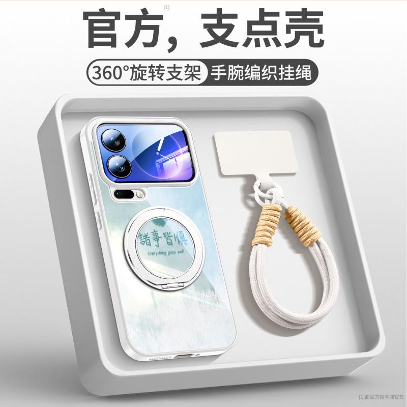 Подходит для чехла телефона Xiaomi Mi 17, новый защитный чехол Xiaomi, чехол с магнитным держателем Xiaomi Mi 15 14promax.