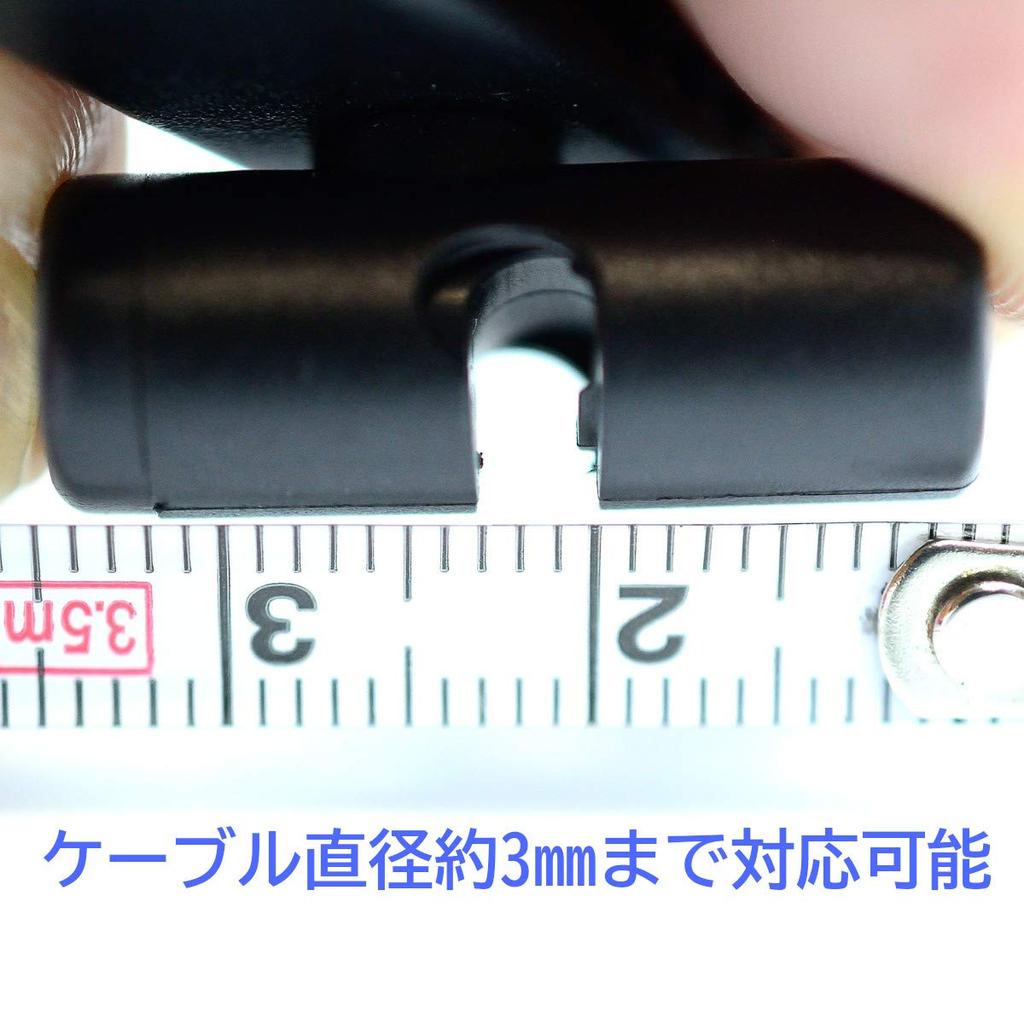 Earphone Cable Clip for Earphone and Microphone Cables [CELSUS] (2 Pieces)