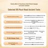 Yuanfudao Primary Chinese Study Guides