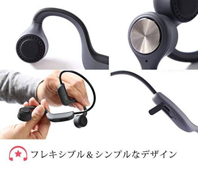 Наушники с костной проводимостью, соответствующие знаку соответствия, Bluetooth, беспроводные, водонепроницаемые, легкие [Технические данные получены] [LIFE+MUSIC]