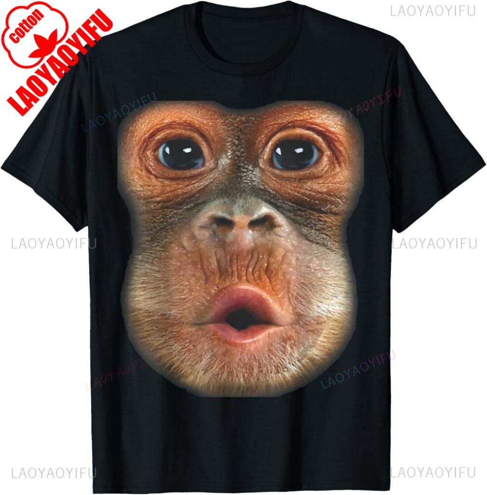 Monkey Blowing Stomach Face TShirt Unisex TShirt Shortsleeve Oneck Streetwear Classic Pattern High Quality Cotton Tees