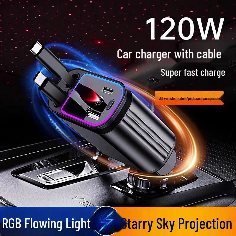 Выдвижной автомобильный зарядник 4-в-1 с RGB-подсветкой и потолком «Звездное небо».