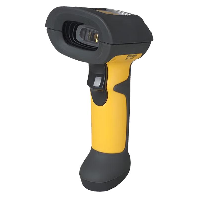 Mindeo Handheld Barcode Scanner