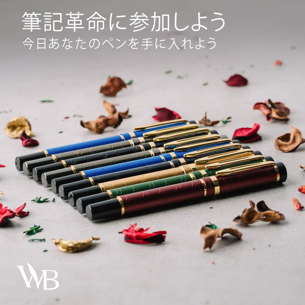 Wordsworth Black Primoli Fountain Pen Set with Medium Gift 24 Ink Refill and Perfect for and Smooth and & [Green Gold] Nib, Case, Cartridges,