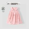 Girls' Sweet Bow A-Line Summer Dress