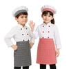 Monoi Halloween Costumes for Cook Chef Boys and Cosplay Costumes Kids, Cosplay, Costumes, Girls,