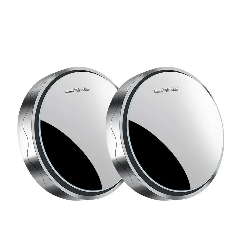 EGH2 2Pcs 360 Degree Adjustable Blind Spot Mirror For Mercedes Benz C180 C200 C260 C300 W108 W124 W126 W140 W168 W169 Accessories