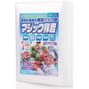 Свежесть контролируется кулинарной вакуумной упаковкой рулонов пакетов вакуумной упаковки Тиснением Обработка для домашнего и коммерческого использования Toyo Plan