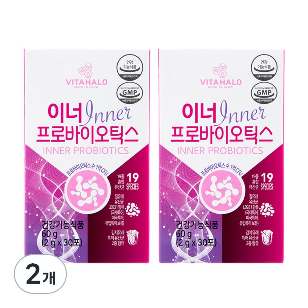 Vitahalo Пробиотики для кишечника 60 г 2 шт