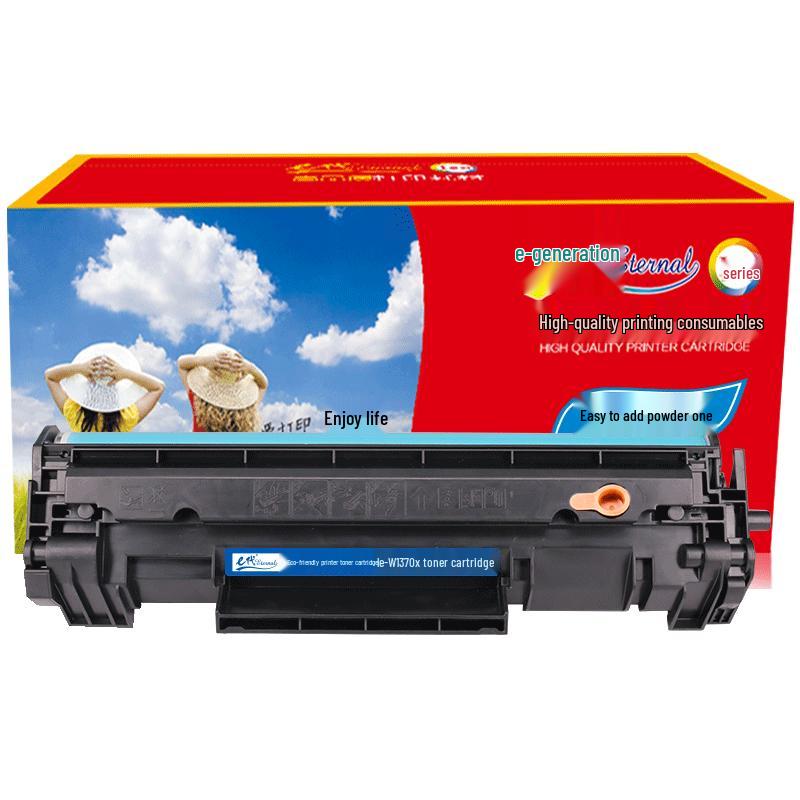 Compatible HP W1370A 137A Refillable Toner Cartridge (No Chip)