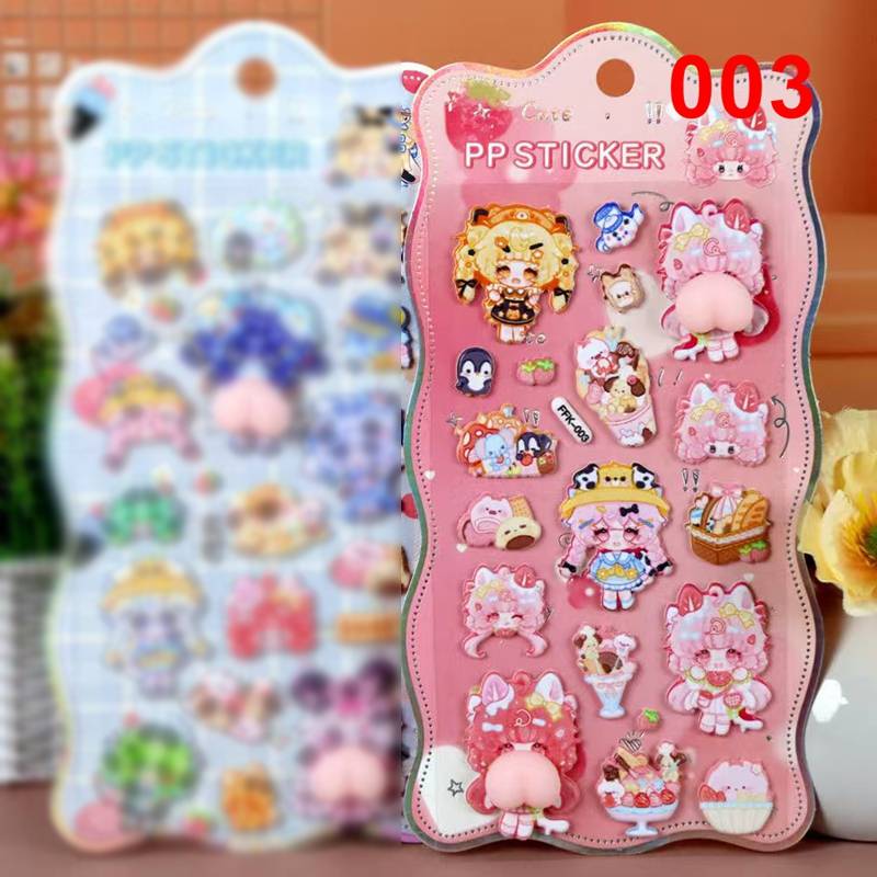 Kawaii Animals Butt Stickers Soft Pinched Happy Buttocks Sticker 3D Puffy Squishy Stress Relief Stickers DIY Phone Case Decor