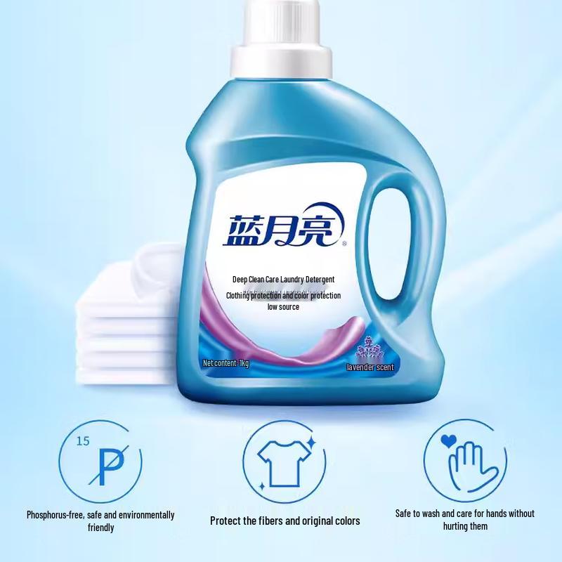 Гель для стирки Blue Moon Deep Clean