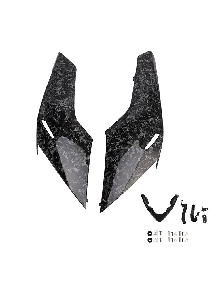 Нижние боковые панели обтекателя для Street Triple 765 R/RS 2020-2022