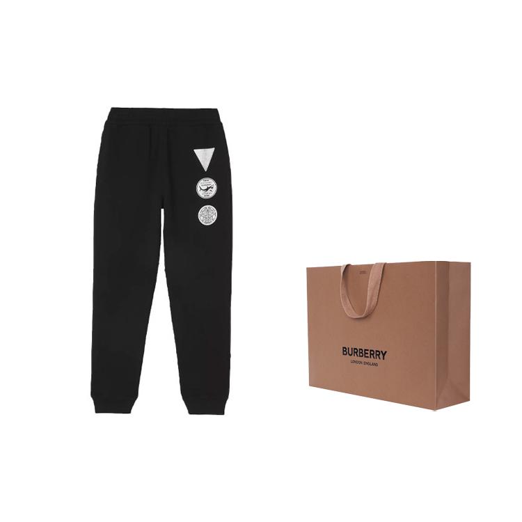Burberry Knitted Sweatpants Men's Black 80427281