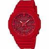 Красные спортивные кварцевые часы Доставка G-SHOCK GA-2100-4A Мужские аналогово-цифровые (Доступно по всему миру)