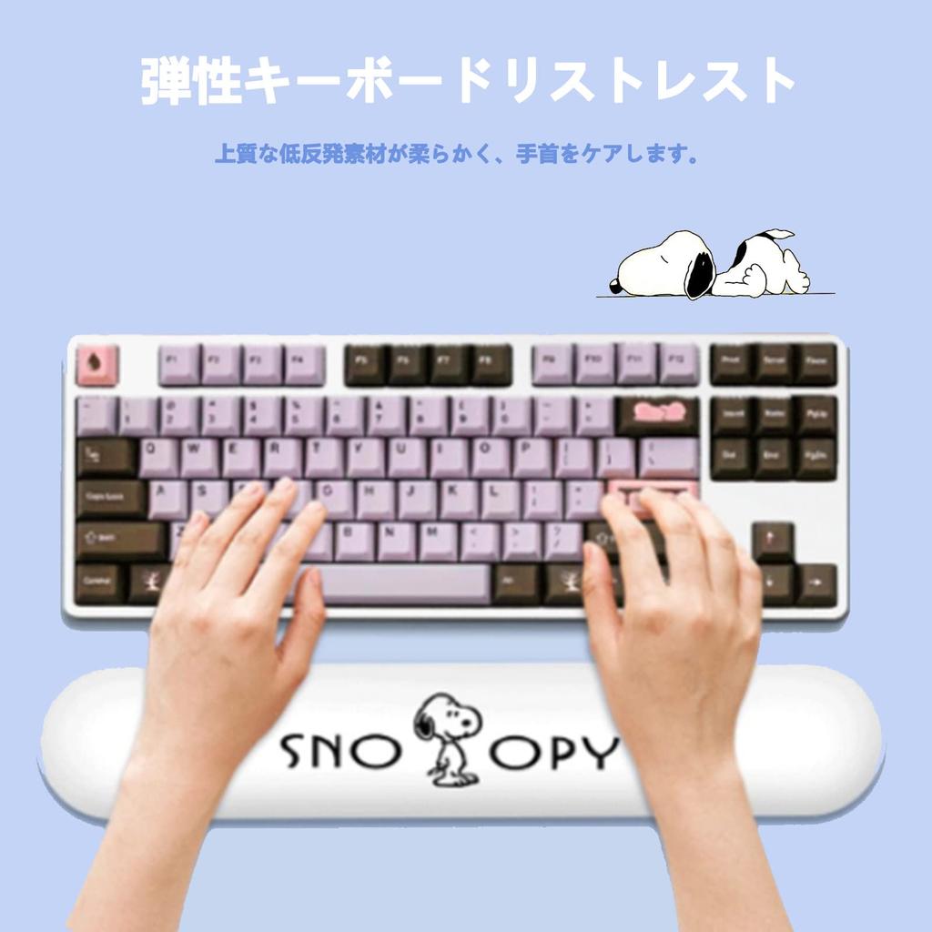 Newseego Клавиатура Запястье Встроенная Мышь Рука Ладонь Запястье Память Рука Снижает Запястье Для Стильной Белой Подставка, Коврик, Набор из 2 предметов, Подставка, Подставка, Подушка,