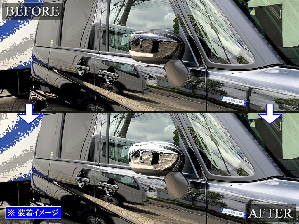 BRIGHTZ Chrome Door Mirror Covers for Toyota Solio 47 07, 27, 37, [MIR-SID-307] (MA27S, MA37S, MA47S, MAD7S)
