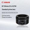 Canon Стандартный светосильный объектив EF 50mm f/1.8 STM