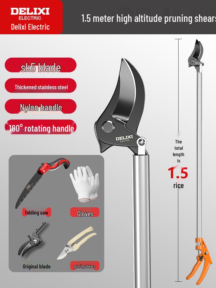 Электрические телескопические секаторы Delixi для высоких веток и фруктовых деревьев.