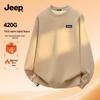 Jeep Мужская толстовка из плотного флиса 420 г/м²