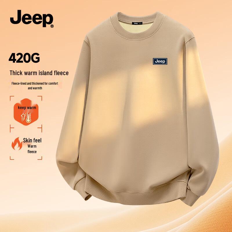 Jeep Мужская толстовка из плотного флиса 420 г/м²