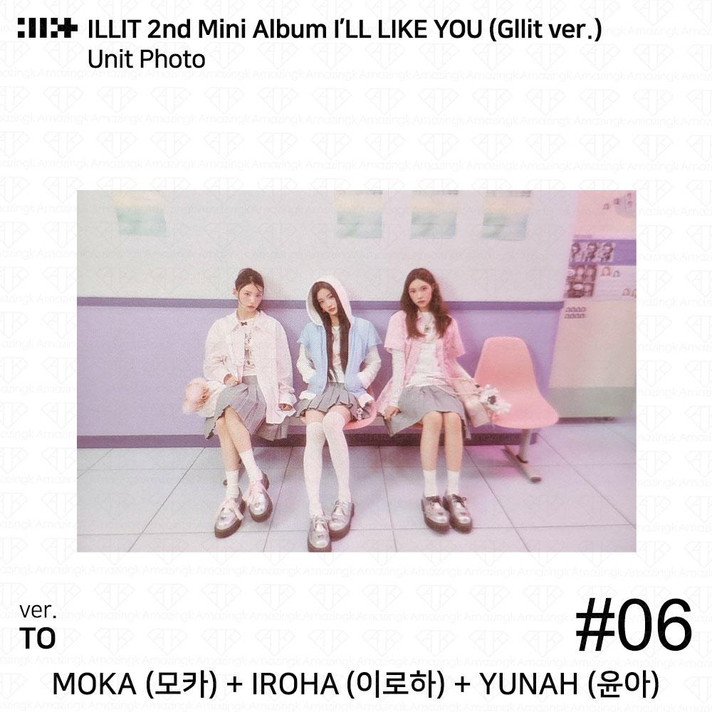 ILLIT 2-й мини-альбом I'LL LAKE YOU Gllit Ver To с фотокарточкой Between Photocard Photo
