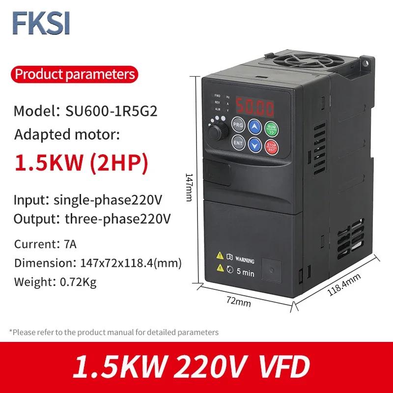 Преобразователь частоты VFD 1,71 кВт 1,1 кВт 1,1 кВт 1 кВт Частотный инвертор 1Ф-1Ф 111В 1Ф-1Ф 181В Преобразователь выходной частоты Привод с регулируемой частотой