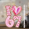 8*8cm – как на картинке