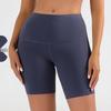Autumn/Winter 2025 Women's High-Waisted Tummy Control Cycling & Yoga Shorts