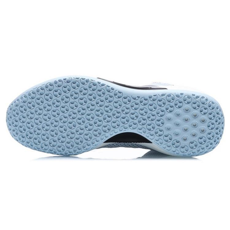Li-Ning YuShuai 14 Low Premium 'Blue Grey' Men's ABAQ067-1
