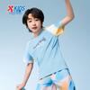 XTEP Boys' Sporty Quick-Dry Short Sleeve T-Shirt