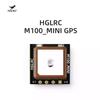 GPS-модуль HGLRC M100_MINI (Китайская версия)