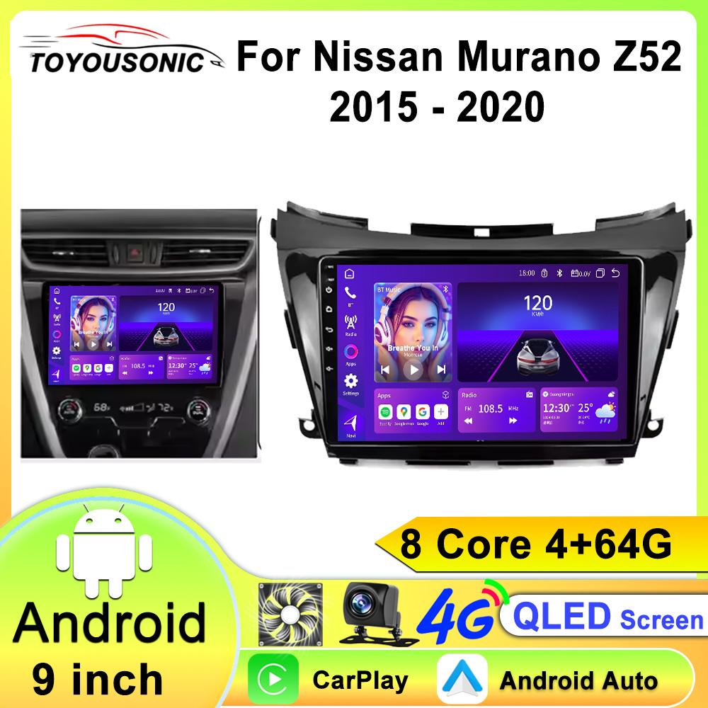 Android 13 Автомобильный Радио Мультимедиа Видео Плеер Навигация Беспроводной Carplay Для Nissan Murano 3 Z52 2014 - 2020 Универсальный GPS WiFi