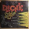 LP Пластинка РАЗНЫЕ ИСПОЛНИТЕЛИ - The Best Of Electric Slide SOH7010 S.O.H. Distribu 1991 США Танцевальная и Электронная Б/У
