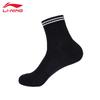 Li-Ning Быстросохнущие носки для бега и фитнеса T221