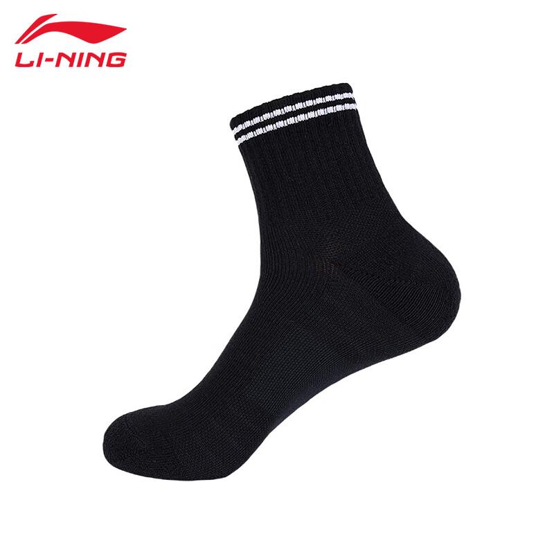 Li-Ning Быстросохнущие носки для бега и фитнеса T221