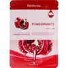 Visible Difference Mask Sheet (Pomegranate)