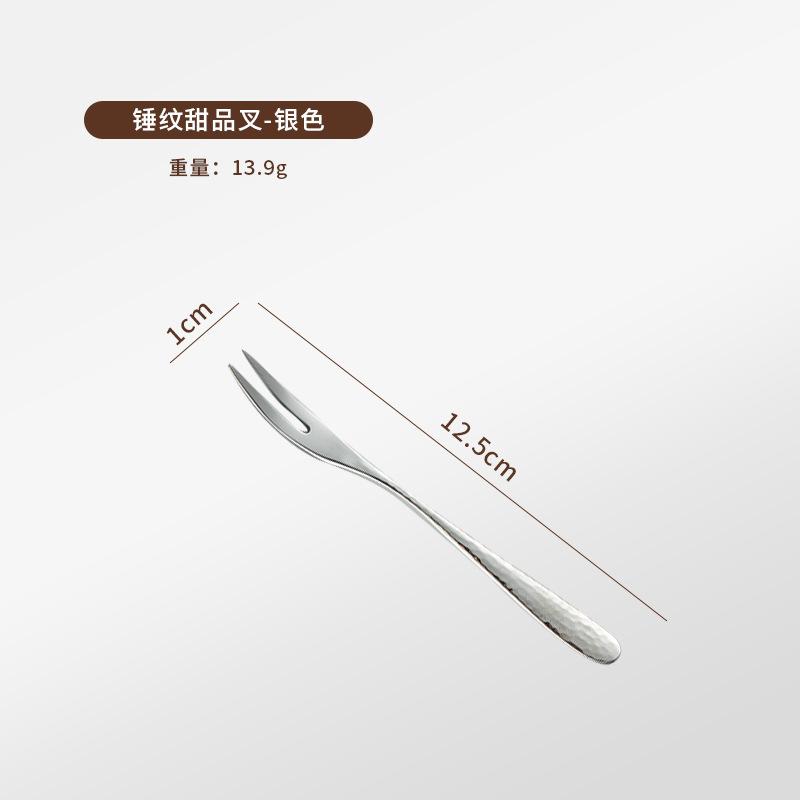 Hammer 304 Stainless Steel Steak Knife, Fork and Spoon Western Tableware Two-piece Set Commercial Steak Knife and Fork Three-piece Set