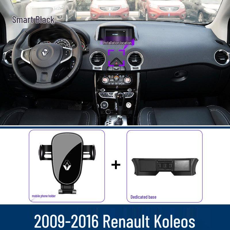 Автомобильный держатель телефона-клипса для Renault Koleos