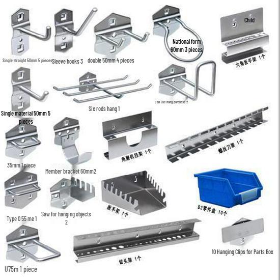 Стеллаж для инструментов с квадратными отверстиями и крючками для отверток и магнитной полосой