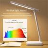 Eye Protection Touch USB Charge 3 Color Dimmable Touch Foldable Desk Lamp Night Light Adjustable Desk Lamp For Reading Study
